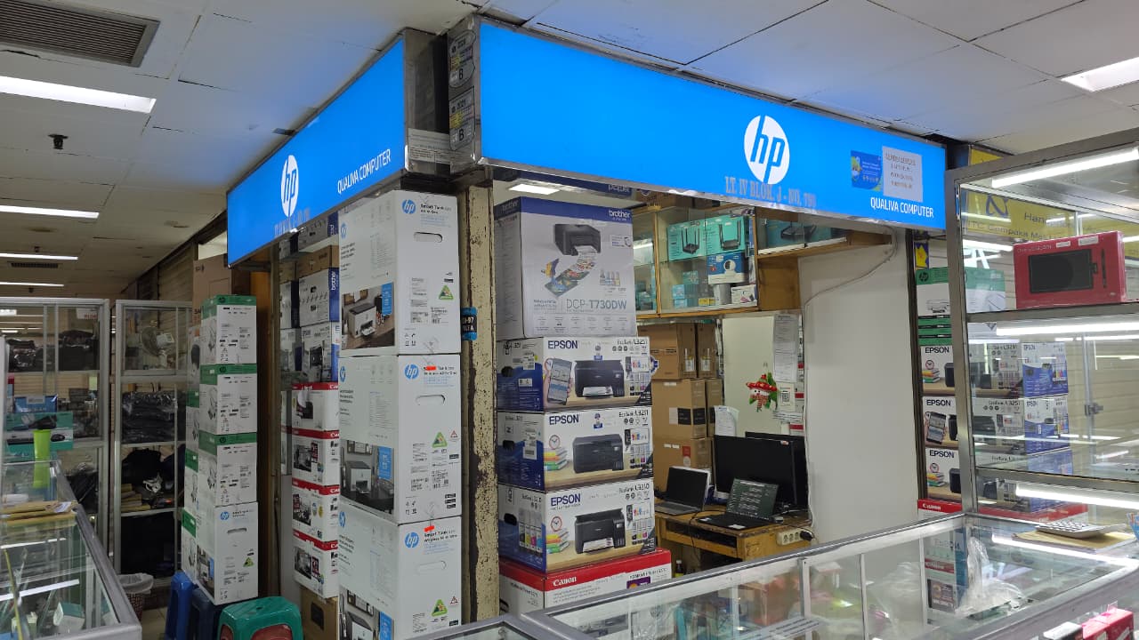 Tampak depan Qualiva Computer di ITC Cempaka Mas
